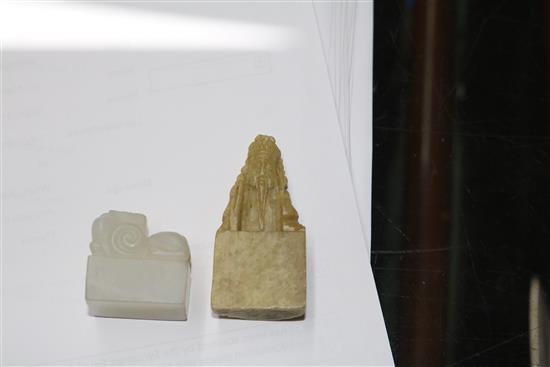 Two jade seals